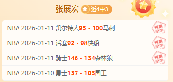 米兰欧冠征,程恐戛然而,必赢电子,必赢电子官方入口,必赢电子入口,必赢电子共享联赛,必赢电子官方网站,必赢电子官方网站