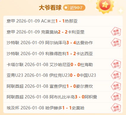 斯佩齐亚,罗马,斯莫林与伊,必赢电子官方入口,必赢电子入口,必赢电子共享联赛,必赢电子官方网站,必赢电子官方网站