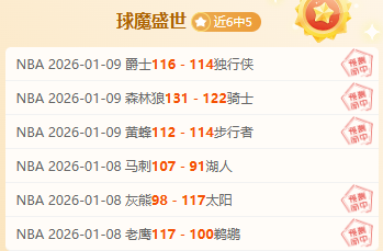 比勒费主场,告急,基尔能否乘,必赢电子官方入口,必赢电子入口,必赢电子共享联赛,必赢电子官方网站,必赢电子官方网站