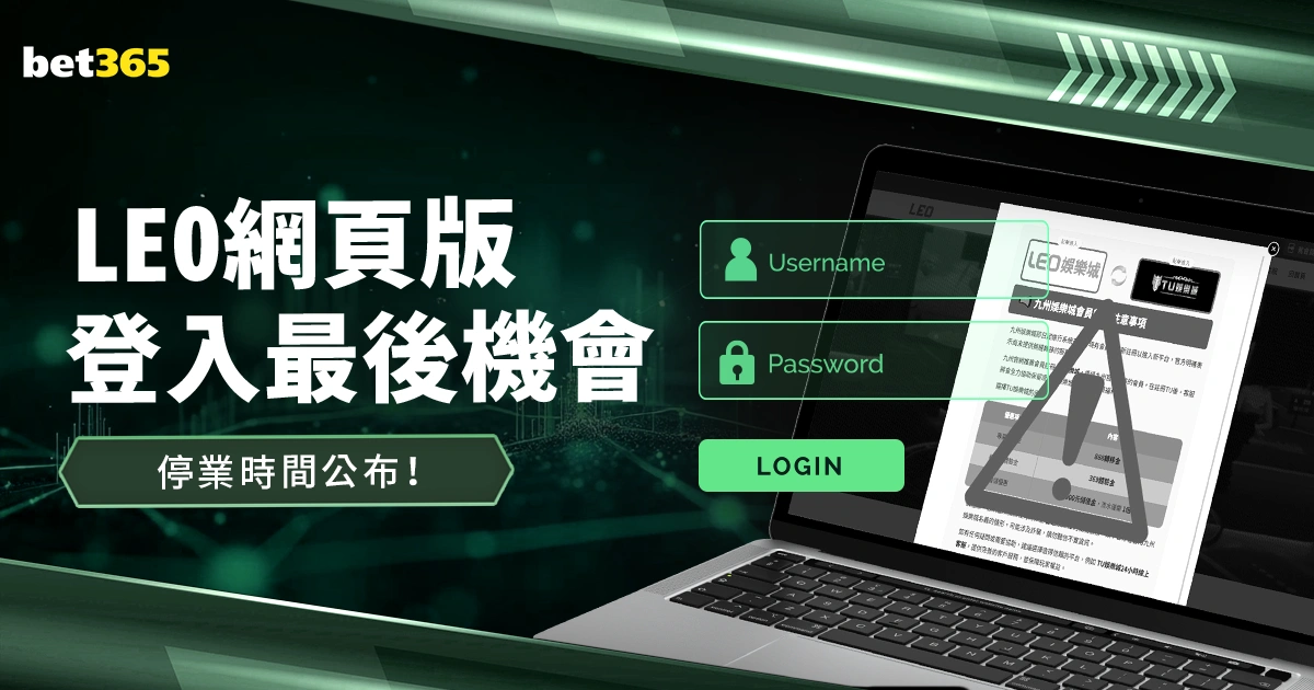 内马尔出轨,视频引发巴,媒热议,必赢电子官方入口,必赢电子入口,必赢电子共享联赛,必赢电子官方网站,必赢电子官方网站