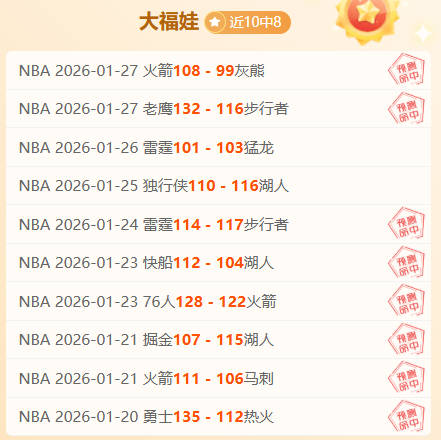 刘越提振精,国足信念坚,勇往直前,必赢电子官方入口,必赢电子入口,必赢电子共享联赛,必赢电子官方网站,必赢电子官方网站