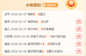 麥肯尼加盟,佛羅倫薩意,向確定,必赢电子官方入口,必赢电子入口,必赢电子共享联赛,必赢电子官方网站,必赢电子官方网站