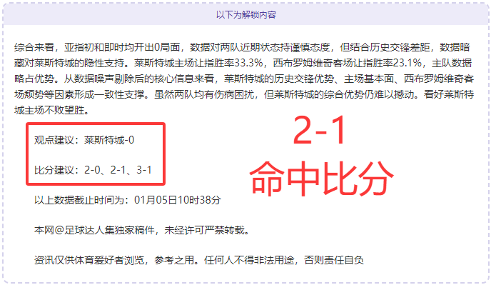 陈垣宇荣耀,晋级全运会,乒乓球正赛,必赢电子官方入口,必赢电子入口,必赢电子共享联赛,必赢电子官方网站,必赢电子官方网站