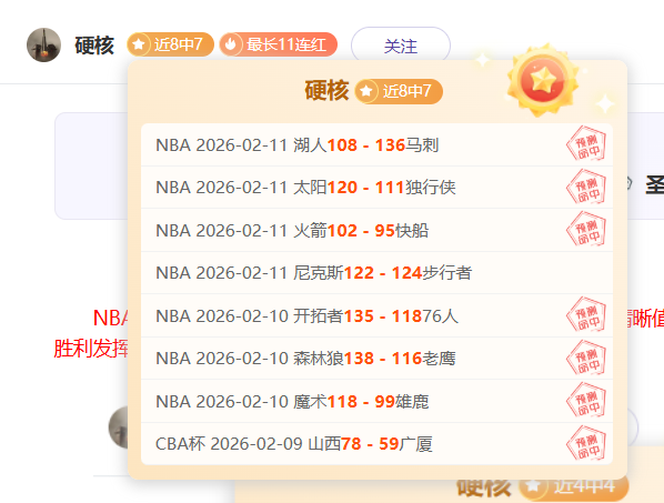 陈垣宇荣耀,晋级全运会,乒乓球正赛,必赢电子官方入口,必赢电子入口,必赢电子共享联赛,必赢电子官方网站,必赢电子官方网站