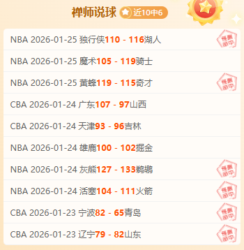 第五届,海青杯,两岸棒球盛,必赢电子官方入口,必赢电子入口,必赢电子共享联赛,必赢电子官方网站,必赢电子官方网站