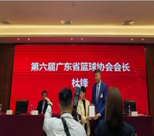 巴黎与红军,争抢施洛特,贝克,必赢电子官方入口,必赢电子入口,必赢电子共享联赛,必赢电子官方网站,必赢电子官方网站