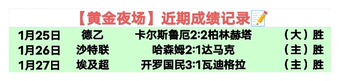 沙特对阵国,足未进海湾,杯决赛,必赢电子官方入口,必赢电子入口,必赢电子共享联赛,必赢电子官方网站,必赢电子官方网站