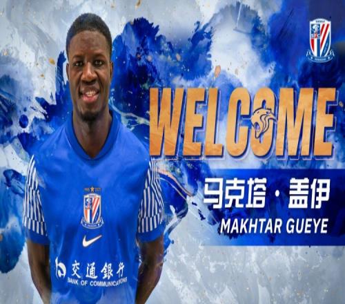 蓝月亮,轮制胜纽卡,斯尔,必赢电子官方入口,必赢电子入口,必赢电子共享联赛,必赢电子官方网站,必赢电子官方网站