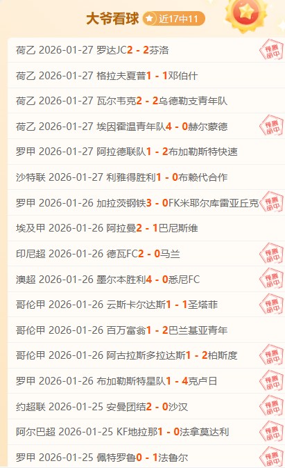 三代华侨欢,聚庆新春,佳节新篇章,必赢电子官方入口,必赢电子入口,必赢电子共享联赛,必赢电子官方网站,必赢电子官方网站