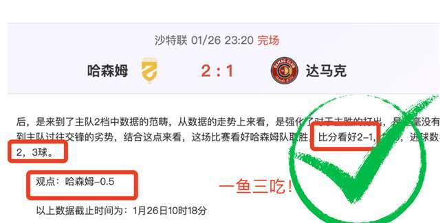 大乐透期号,专家质合分,飓风队主场,必赢电子官方入口,必赢电子入口,必赢电子共享联赛,必赢电子官方网站,必赢电子官方网站