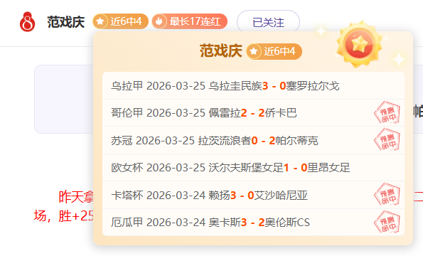 大乐透期号,专家推荐,伦纳德防守,必赢电子官方入口,必赢电子入口,必赢电子共享联赛,必赢电子官方网站,必赢电子官方网站
