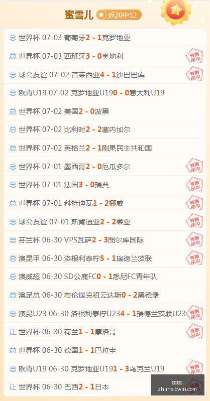 上海男篮迎,来强力内线,加盟,必赢电子官网,必赢电子下载,必赢电子游戏,必赢电子在线,必赢电子平台