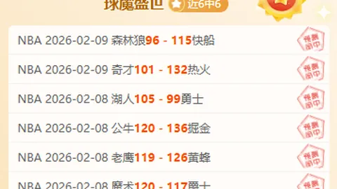 拜仁新赛季首战观感：特尔应学习凯恩成长路径，对格雷茨卡无缘国家队存疑！